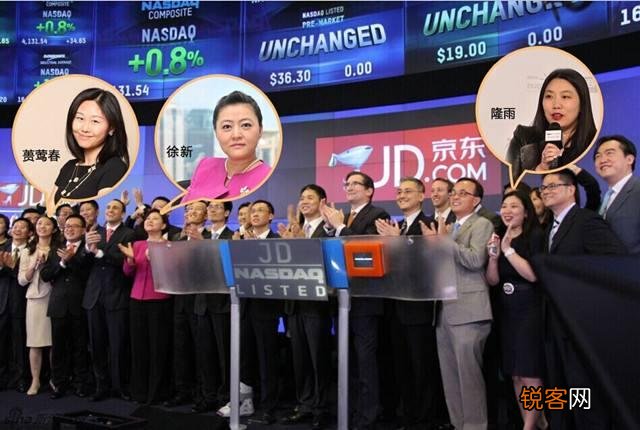 你如何看待徐新当年1000万投资京东赚了100亿？