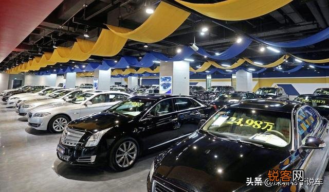 想求购个人二手车,有什么渠道?