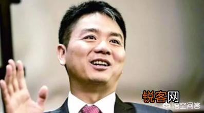 刘强东当村长,豪言五年内全村经济提升十倍,你怎么看？