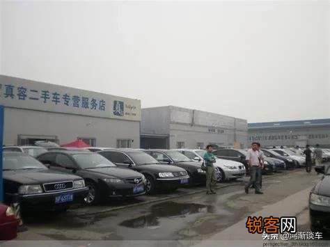 买二手车是到二手车平台,还是去当地二手车市场？