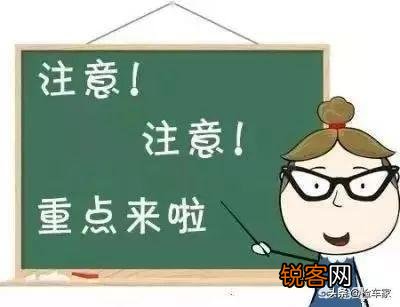 买二手车哪种途径靠谱？
