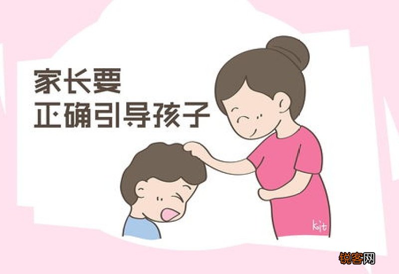 新型的攀比 逐渐在儿童中蔓延 家长需要重视起来