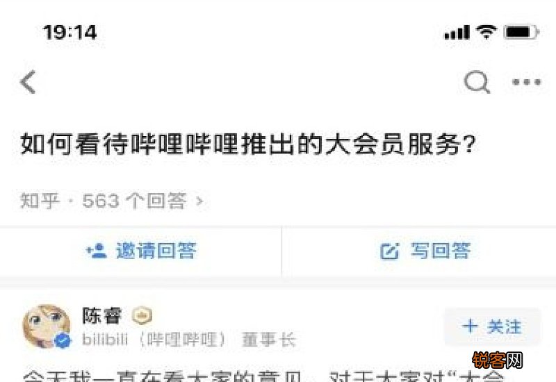 贵人多忘事怎么造句,贵人多忘事成语造句