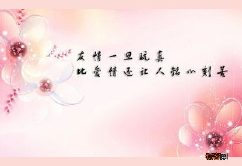 触目伤怀怎么造句,触目伤怀成语造句