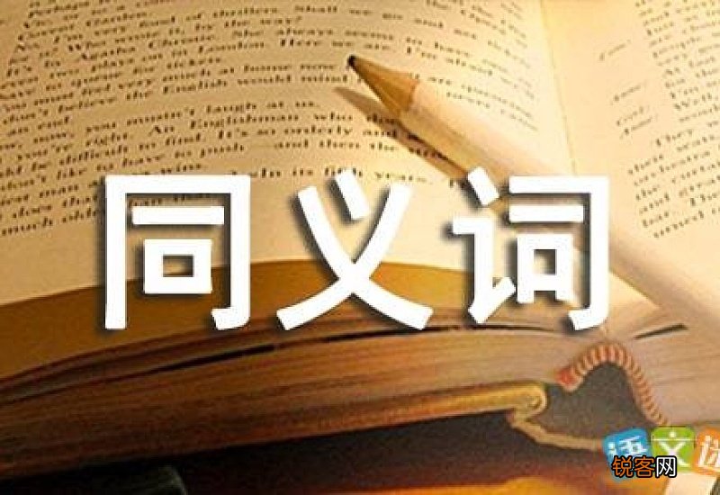 慈眉善目怎么造句,慈眉善目成语造句