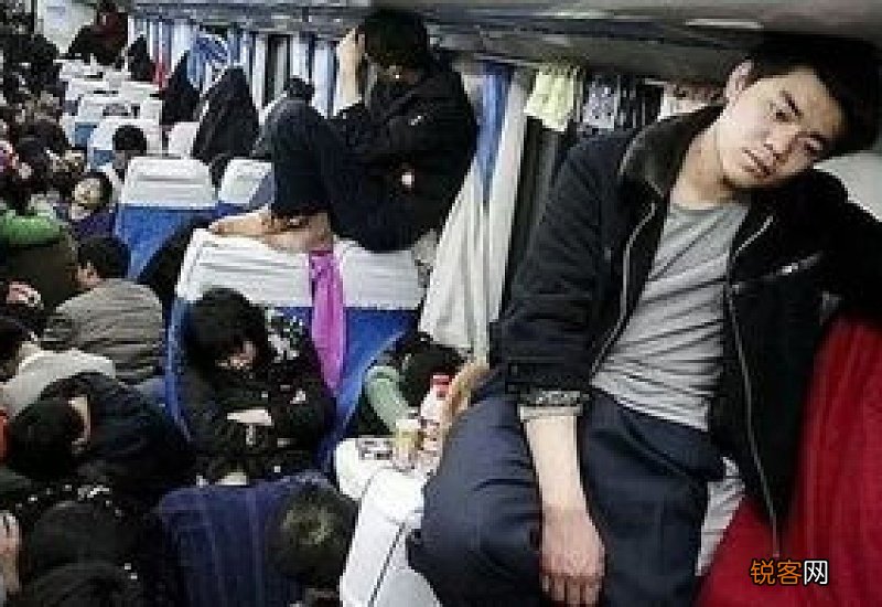 硬座中途可以换卧铺吗
