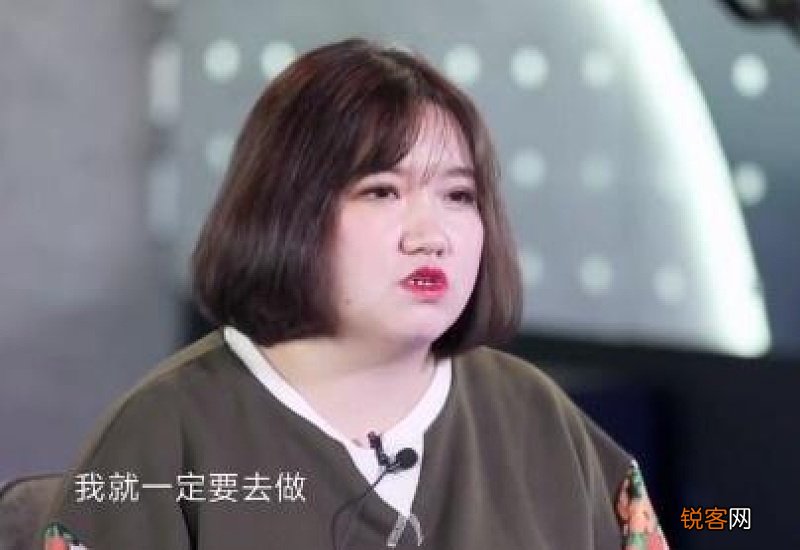 婚前美女 产后变“油腻”大妈 说白了就是自己懒