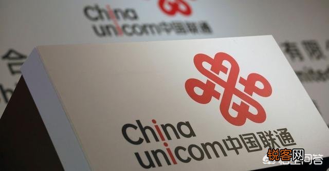 月租19元,联通40g全国流量不限速好用吗？
