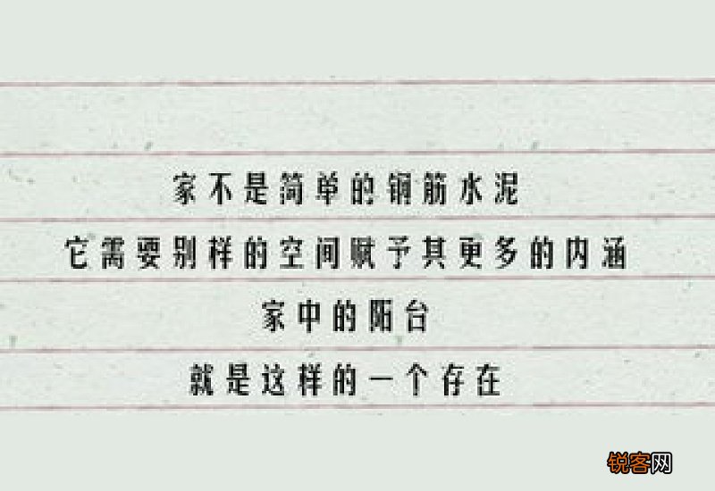 打开天窗说亮话造句,打开天窗说亮话成语造句