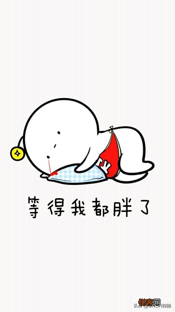 你听过既搞笑又励志的小段子有哪些？