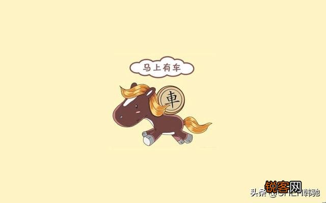 你听过既搞笑又励志的小段子有哪些？
