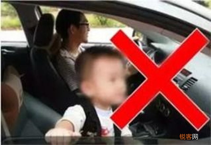 乘车应该注意哪些问题 乘车注意哪些安全问题