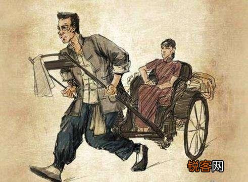 什么是《骆驼祥子》的基本线索？为什么？