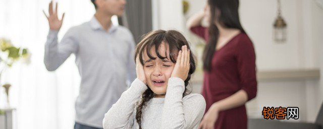 6岁孩子心理自卑该怎么办 6岁孩子心理自卑该怎么解决