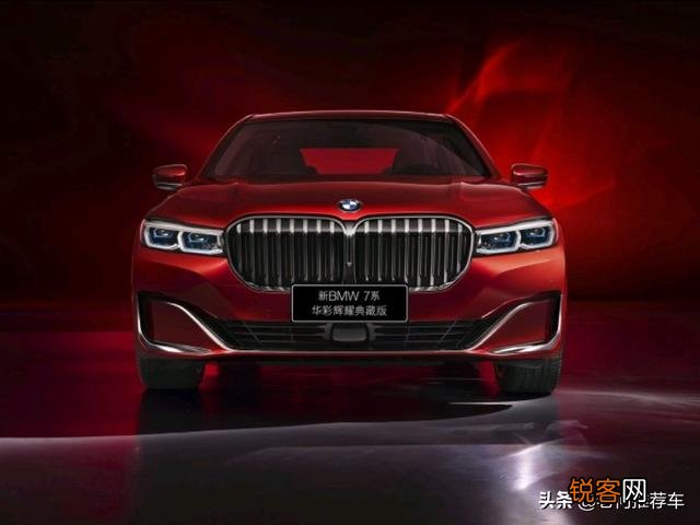 宝马7系2019款730Li豪华套装值得购买吗？