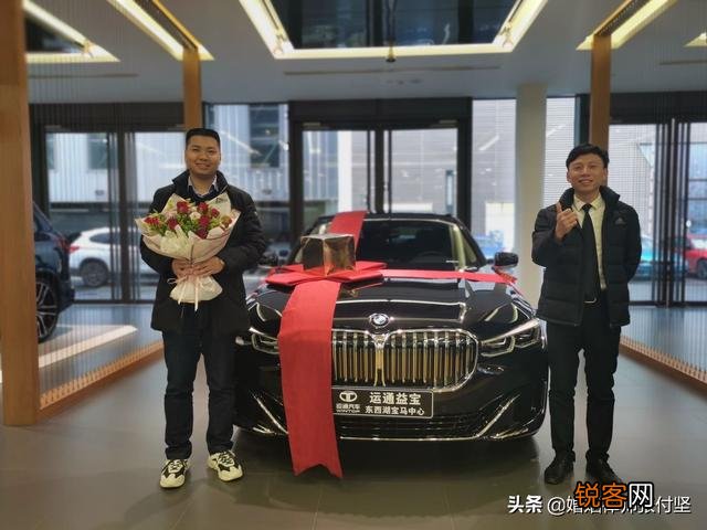 宝马7系2019款730Li豪华套装值得购买吗？