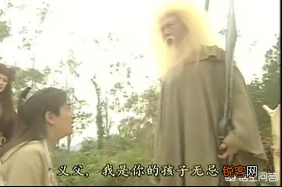 《倚天屠龙记》中,金毛狮王谢逊是一个怎样的人？