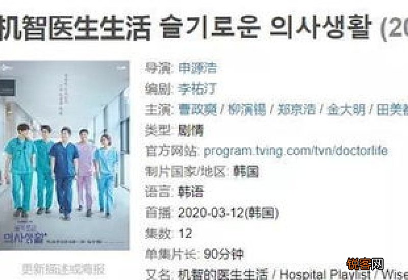 成年人最好的交往模式 是“打直牌”