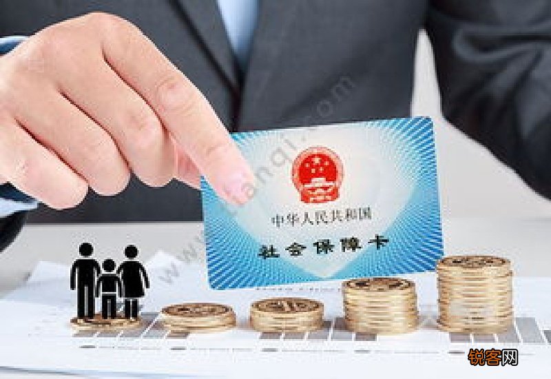 社保不同档次有什么区别？可以自由选择吗？
