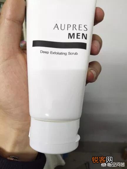男士的洗面奶哪个牌子好用？