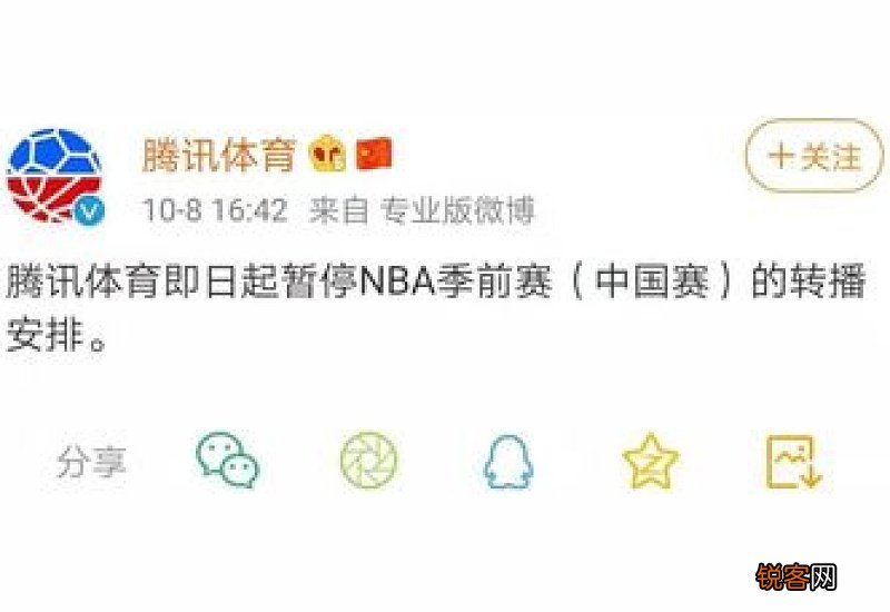 一派胡言怎么造句,一派胡言成语造句