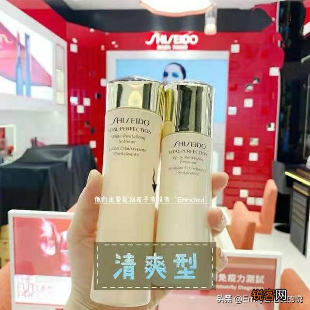 五十岁左右女性用什么牌子护肤品好？