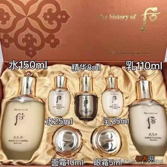 五十岁左右女性用什么牌子护肤品好？