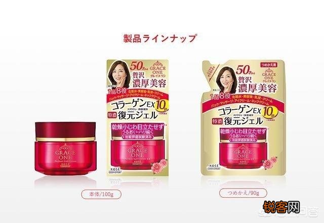 五十岁左右女性用什么牌子护肤品好?