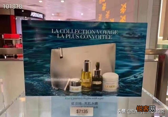 五十岁左右女性用什么牌子护肤品好？