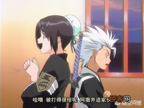 动漫《死神》中谁最惨？