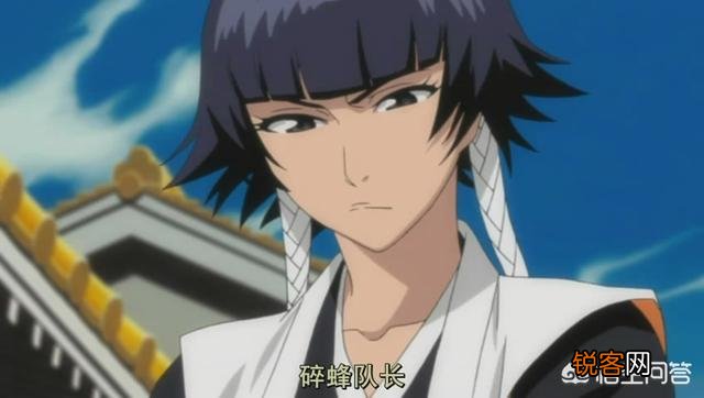 动漫《死神》中谁最惨？