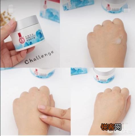 有哪些适合学生党的护肤品？