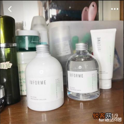 有哪些适合学生党的护肤品？