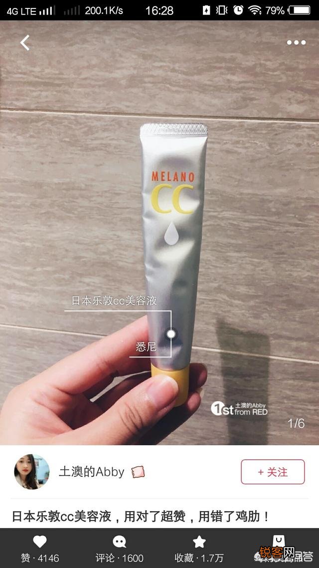 有哪些适合学生党的护肤品？