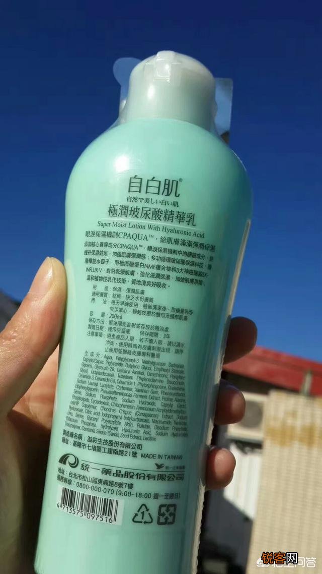 有哪些适合学生党的护肤品？