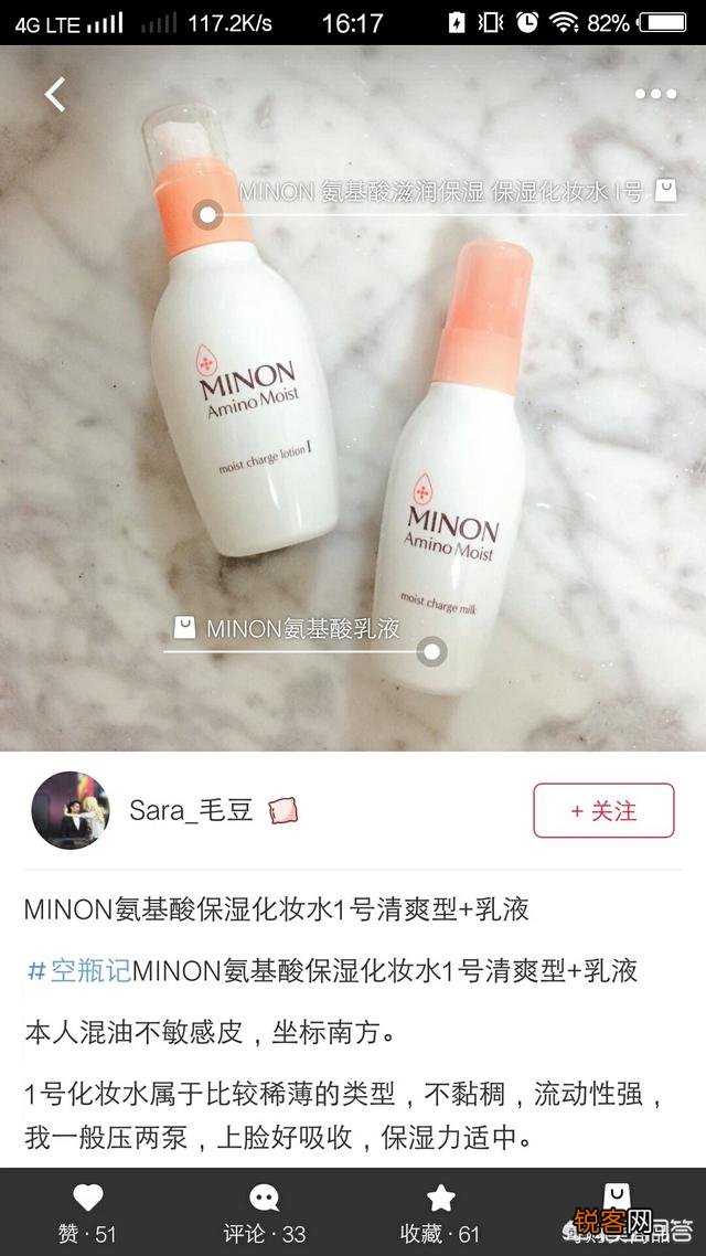 有哪些适合学生党的护肤品？