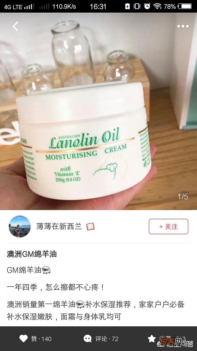 有哪些适合学生党的护肤品？