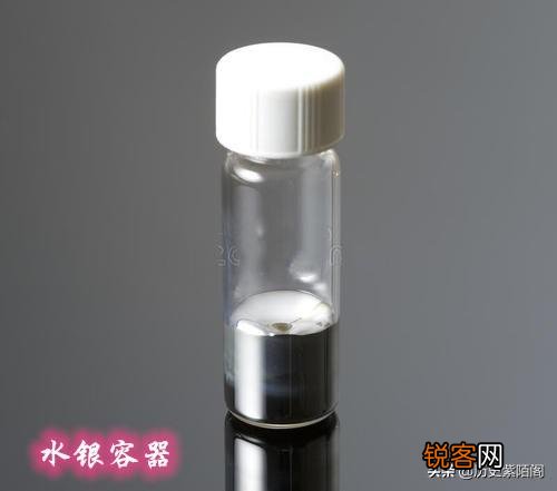 秦始皇陵里的水银如江河大海,古代是怎么做出那么多水银的呢？又是怎么存放的呢？
