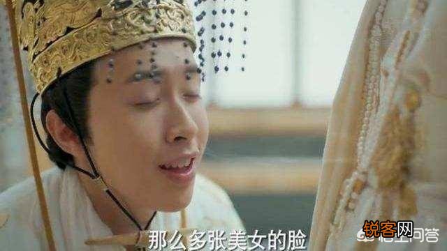 你知道有哪些荒唐皇帝的奇葩行为被载入史册了？