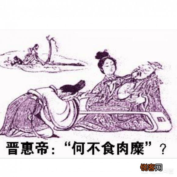 你知道有哪些荒唐皇帝的奇葩行为被载入史册了？