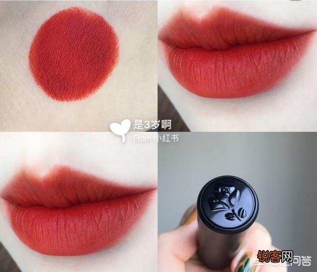 有没有第一次见就让人惊艳的口红？