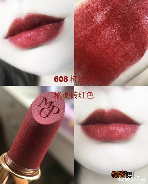 有没有第一次见就让人惊艳的口红？