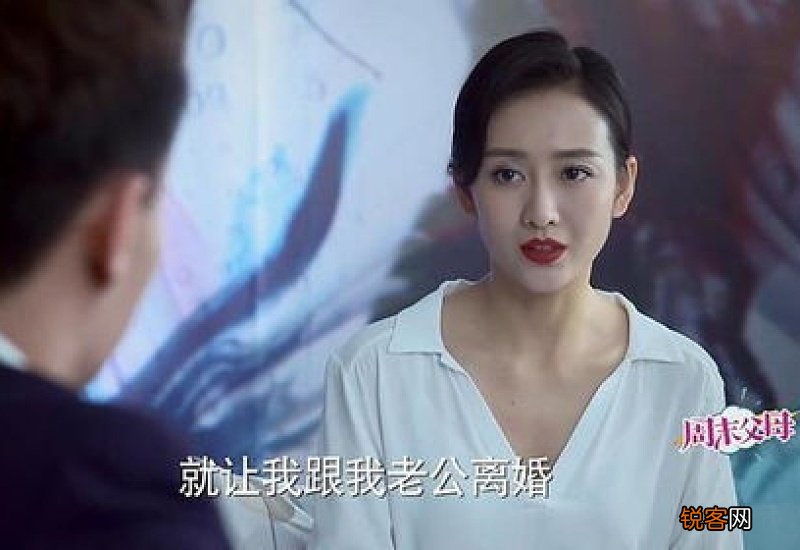 夫妻两地分居 女人能坚持多久 女人的实话实说 男人最好都听听
