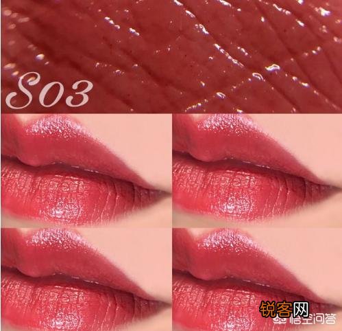 有哪些百元以内的平价“奶茶”色系口红推荐？