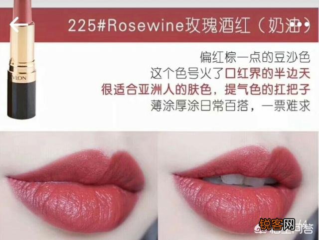 有哪些平价的豆沙色口红值得推荐？