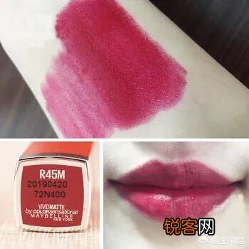 MAC魅可和美宝莲口红谁好用？