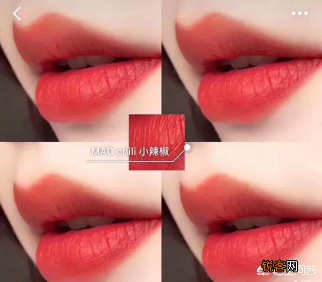 MAC魅可和美宝莲口红谁好用？