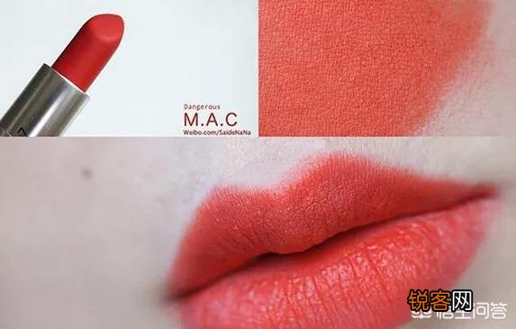 MAC魅可和美宝莲口红谁好用？