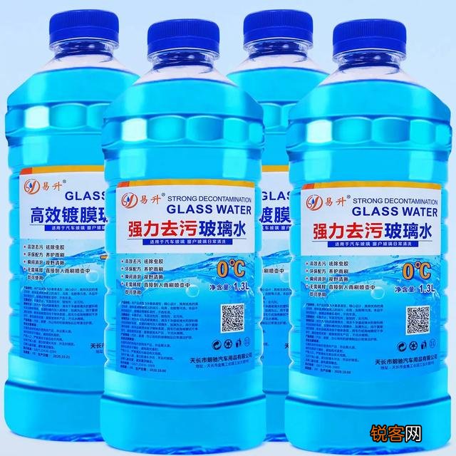 家里有房子往外租的,经常捡到租客留下的东西,你们捡到过什么？