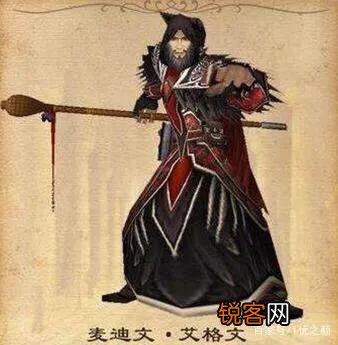 魔兽世界历代橙装你最喜欢哪个,本人喜欢85橙杖？